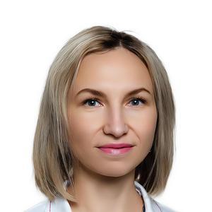 Латыпова Евгения Радиковна