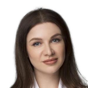 Спирлиева Полина Сергеевна