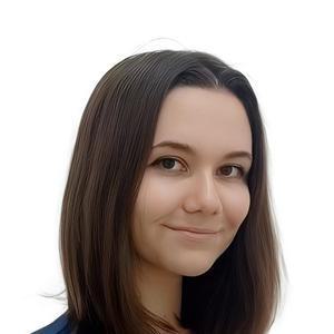 Губанова (Ирхина) Диана Вадимовна
