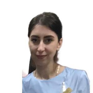 Магомедова Диана Камиловна