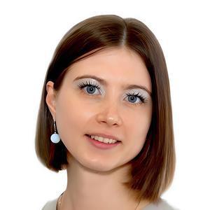 Курек Наталия Сергеевна