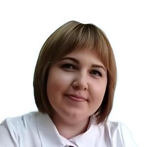 Кандрашина Юлия Васильевна