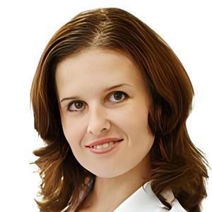Уфимцева Ирина Владимировна