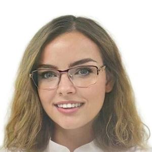 Сергеева Екатерина Александровна
