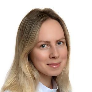 Трифонова Мария Сергеевна