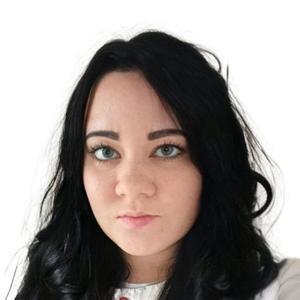 Крестьянникова Екатерина Алексеевна