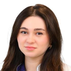 Касаева Диана Борисовна