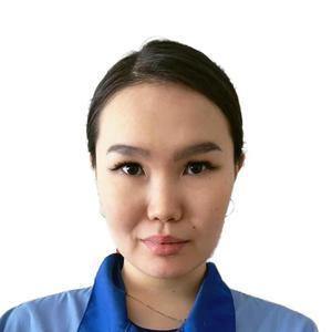 Найданова Евгения Болотовна