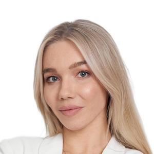 Молькова Татьяна Сергеевна