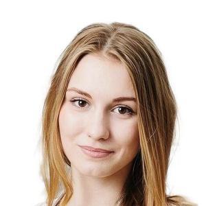 Нилова Александра Сергеевна