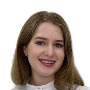 Таушанова (Левонян) Элина Эмильевна