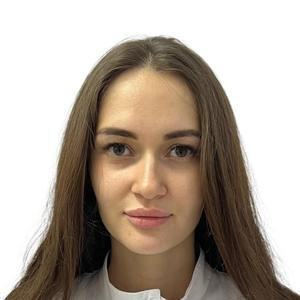 Слобцова Карина Сергеевна