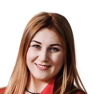 Сейдаметова Элина Эрнестовна