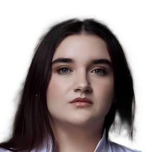 Кемпи Арина Юрьевна