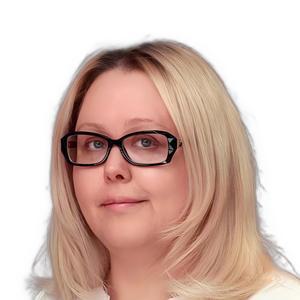 Крумкачева Илона Юрьевна