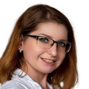Гадриян (Кесарева) Алиса Дмитриевна
