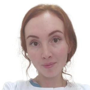 Светлова Анастасия Григорьевна