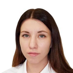 Трусова Анастасия Сергеевна