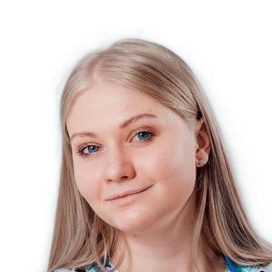 Зеленина Кристина Эдуардовна