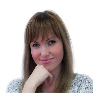 Фролова Светлана Сергеевна