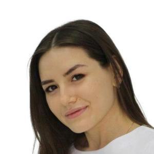 Гелиева Алина Юрьевна