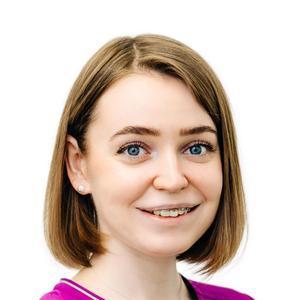 Кожемякина Светлана Борисовна