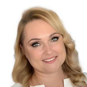 Насонова Ульяна Алексеевна