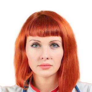 Яненко Наталья Юрьевна