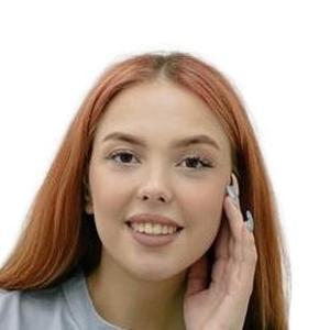 Евтюкова Мария Алексеевна