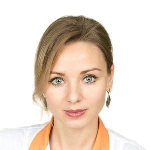 Гизатуллина Юлия Александровна