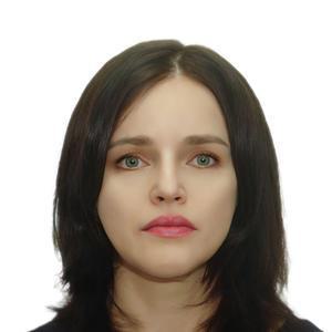 Матыгина Наталья Михайловна