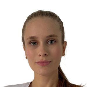Конышева Анастасия Алексеевна