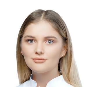 Владимирова Юлия Игоревна