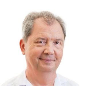Герасимюк Юрий Викторович