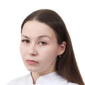 Злобина Екатерина Александровна