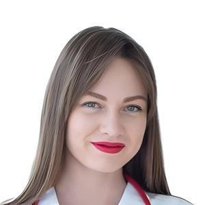 Гунина Ксения Александровна