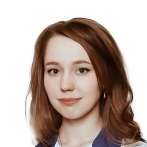 Алексеева Юлия Михайловна