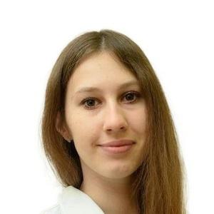 Базан Полина Викторовна