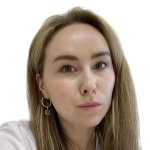 Евсина Яна Александровна