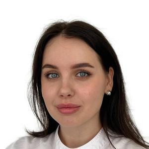 Алиева Анна Владиславовна