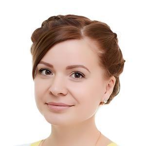 Созинова Арина Юрьевна