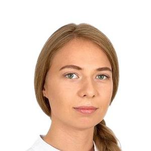 Зенкина (Юркова) Александра Евгеньевна