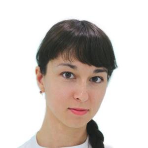 Серова Диана Валерьевна