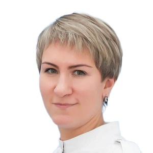 Колганова Екатерина Витальевна