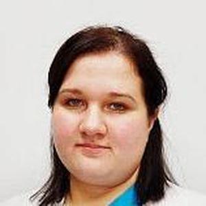 Плохих Екатерина Юрьевна