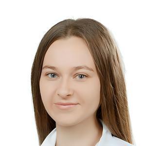 Пугаева Екатерина Андреевна