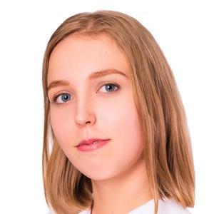 Тютикова (Михалева) Святослава Викторовна