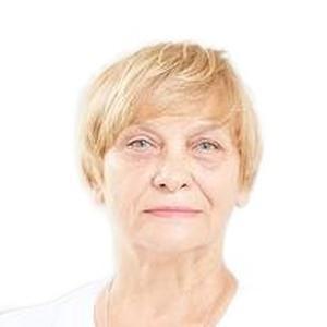 Киселева Галина Ивановна