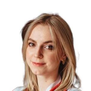 Рысева Дарья Олеговна