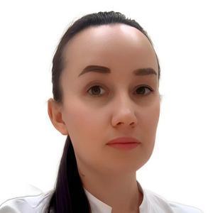 Никитина Алена Владимировна